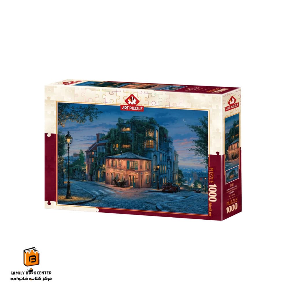 پازل 1000 تکه (5228) Pink House آرت پازل (Art Puzzle) — تصویر ۲