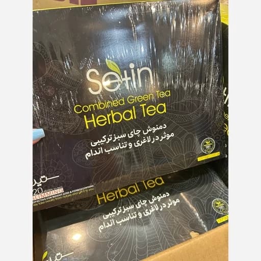 دمنوش چای سبز ترکیبی- موثر در لاغری و تناسب اندام