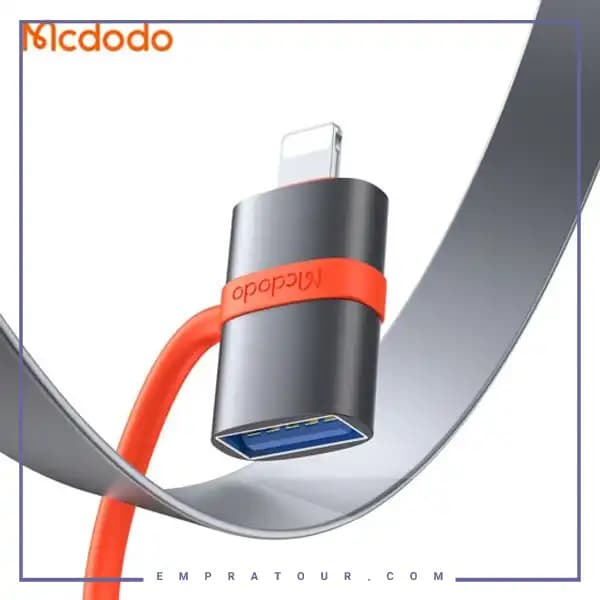 تبدیل یو اس بی به لایتنینگ مک دودو مدل OT-2600 — تصویر ۴