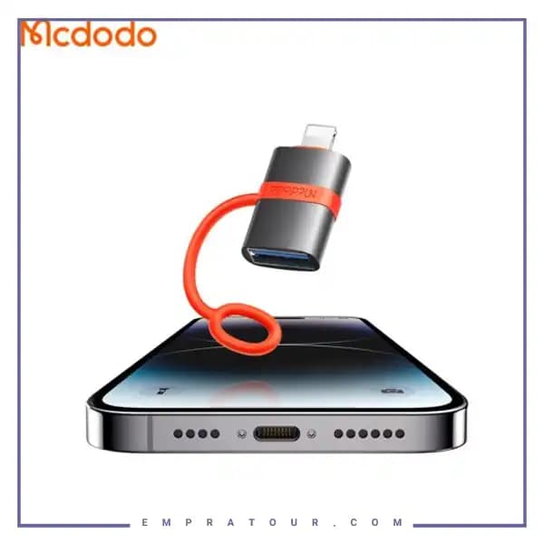 تبدیل یو اس بی به لایتنینگ مک دودو مدل OT-2600 — تصویر ۵