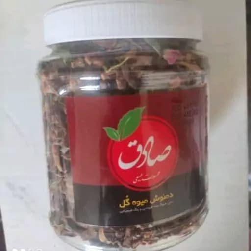 دمنوش چای میوه ای عالی