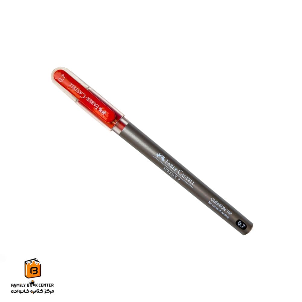 خودکار قرمز فابرکاستل (FABER CASTELL)