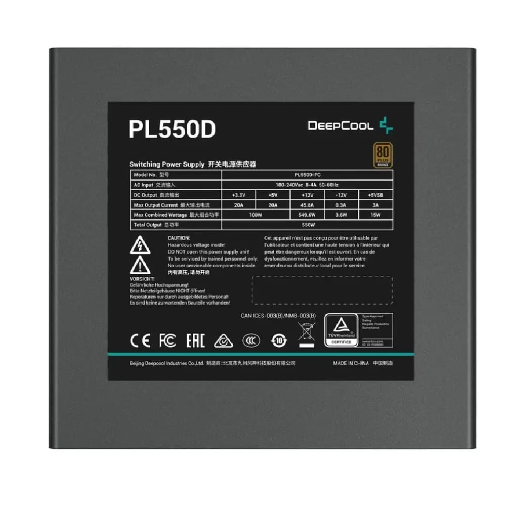 منبع تغذیه کامپیوتر دیپ کول مدل PL550D — تصویر ۹