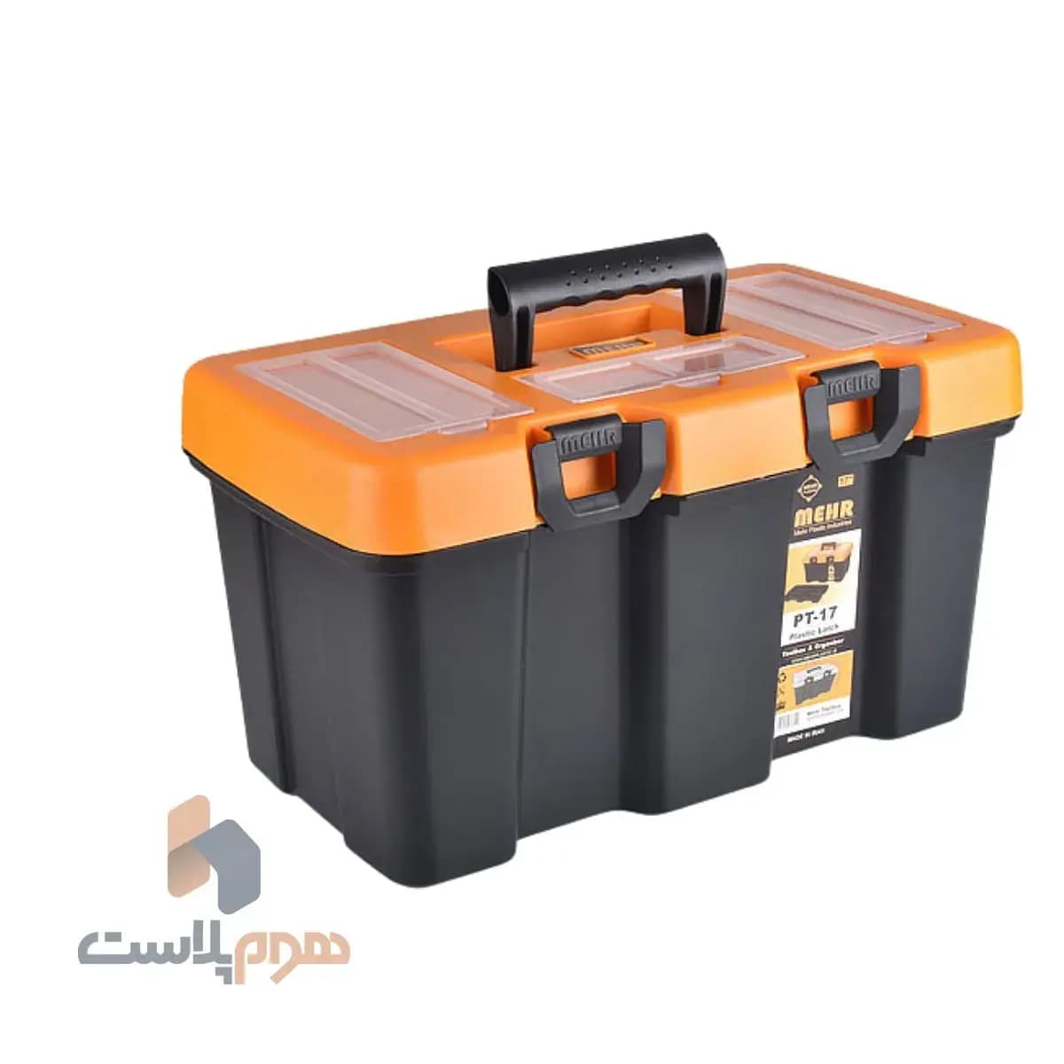 جعبه ابزار پی تی 17 مهر