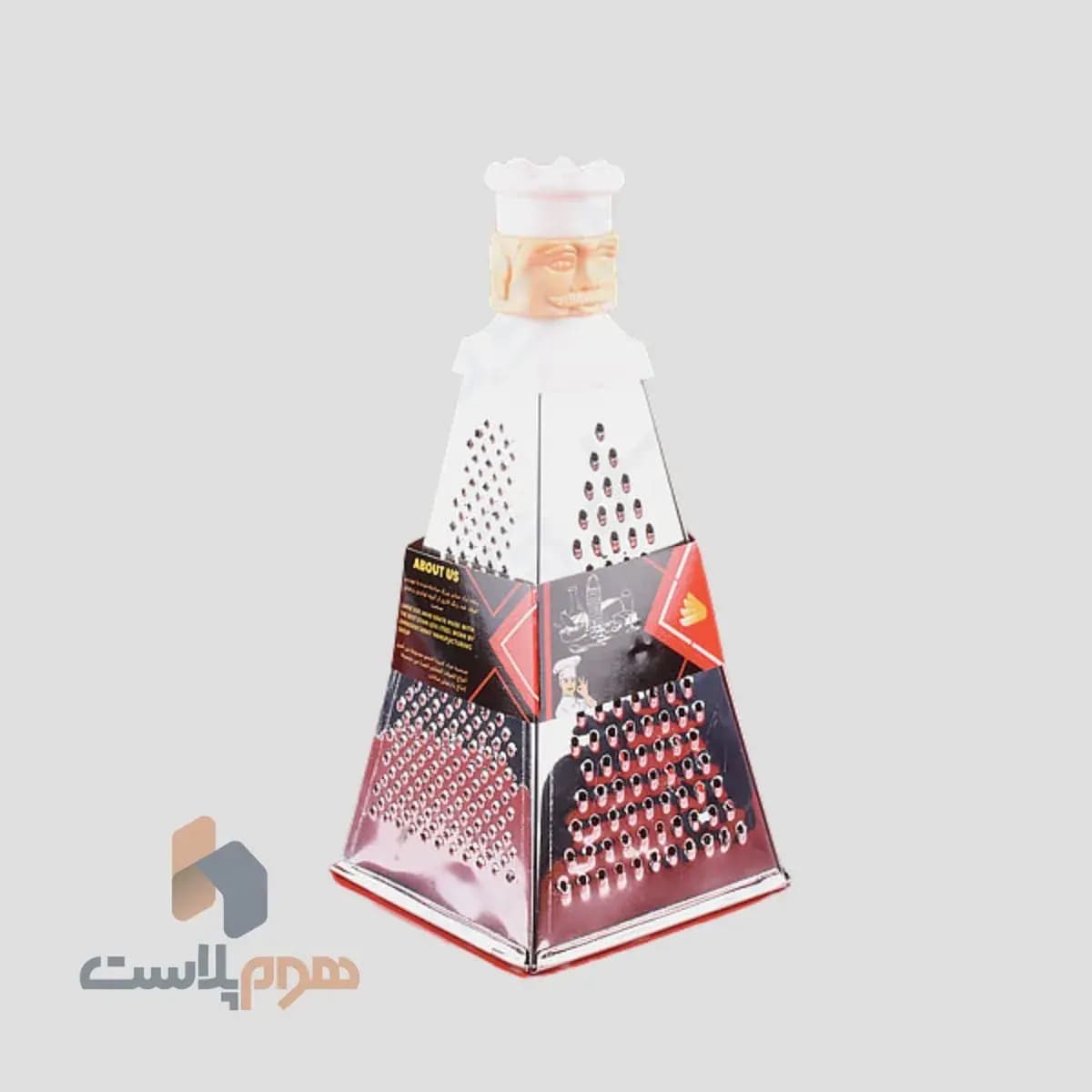 رنده آراد