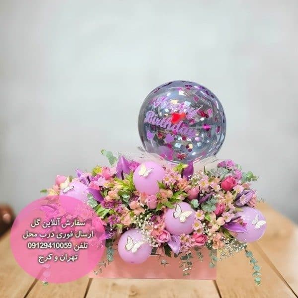 دسته گل عروس 1023