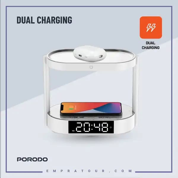 شارژر وایرلس و چراغ خواب پرودو PD-BLWCDC — تصویر ۵