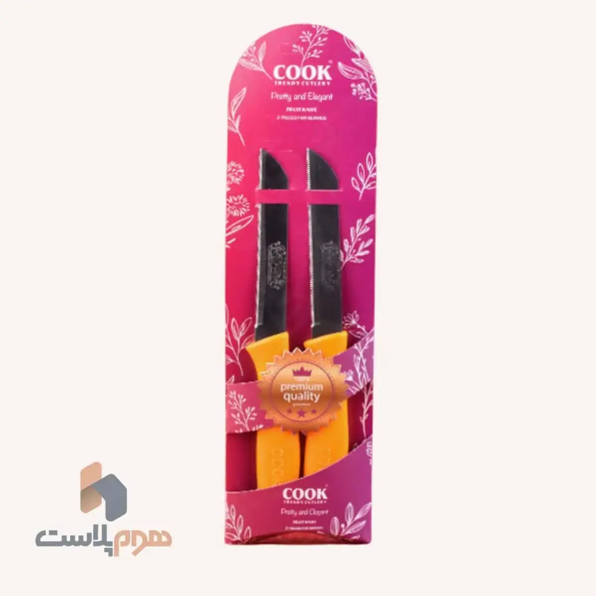 چاقو اره ای 2عددی روکارتی ابتکار
