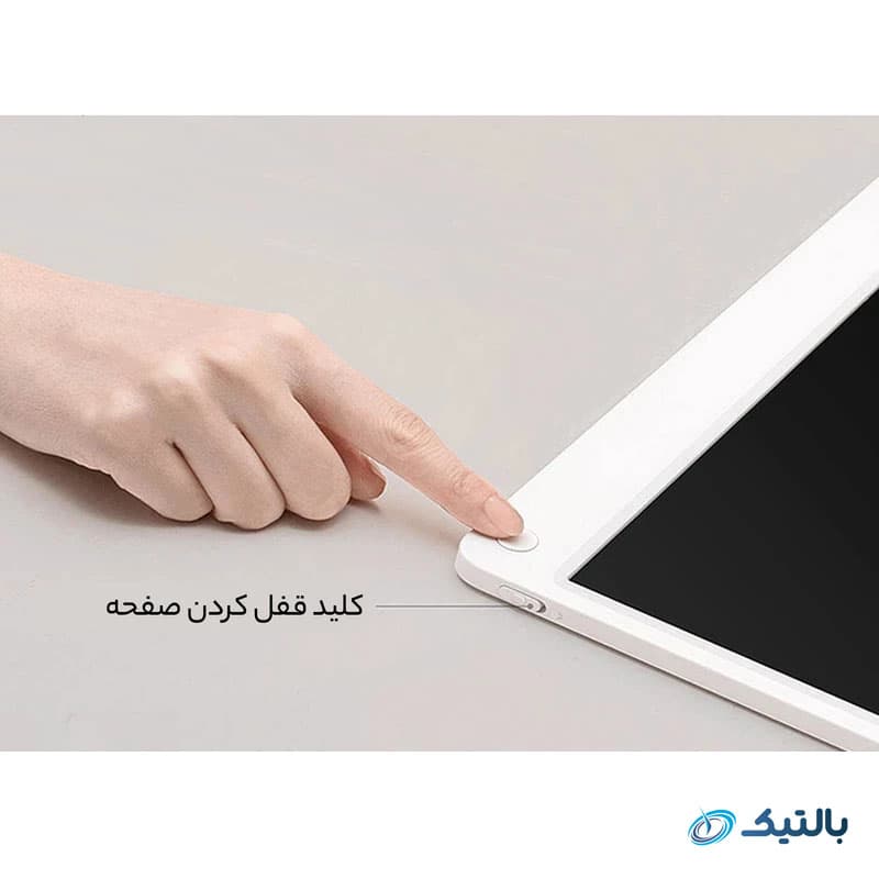 تخته دیجیتال Xiaomi LCD Writing 20 — تصویر ۵