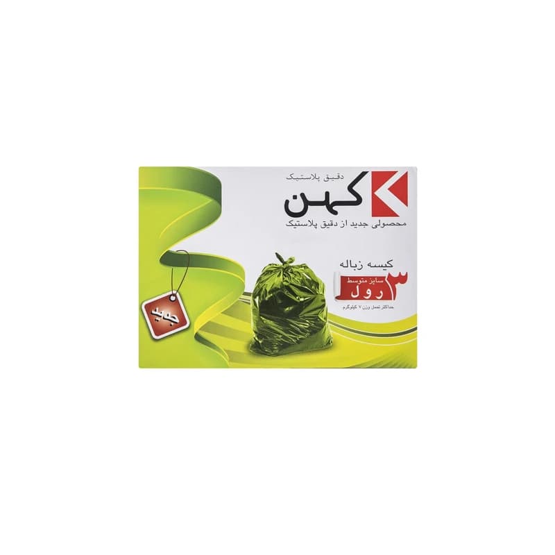 کیسه زباله سایز متوسط کهن — تصویر ۲