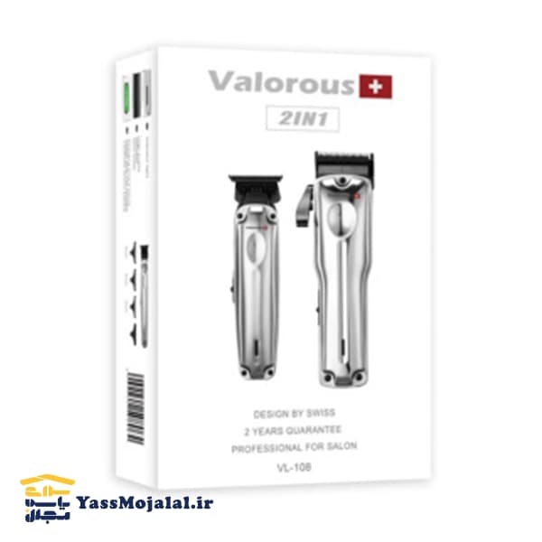 ماشین اصلاح موی سر و صورت والوروس مدل VL-108 پکیج دو عددی — تصویر ۳