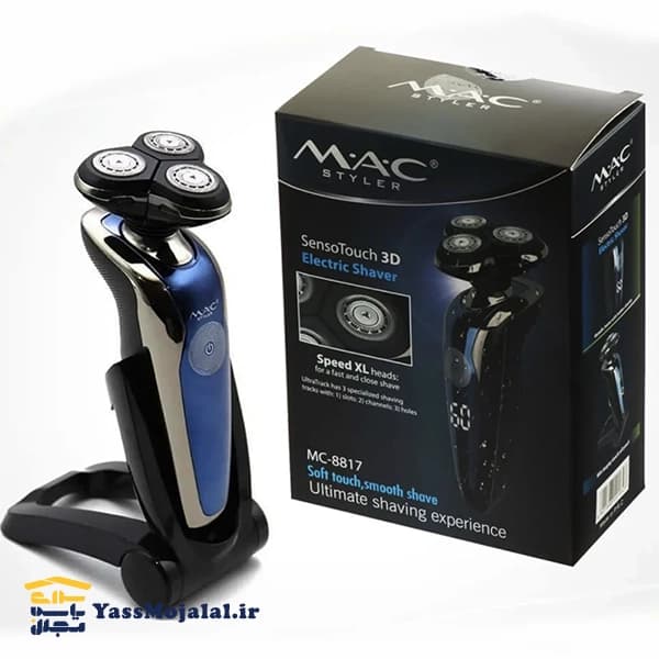 ریش تراش مک استایلر مدل MC-8817