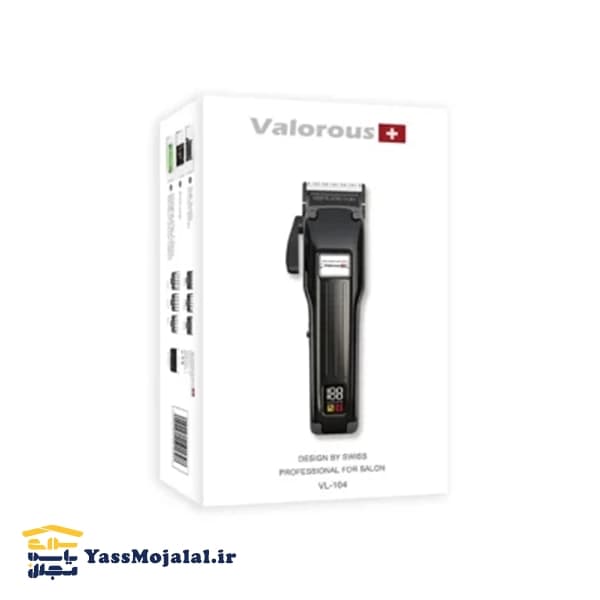 ماشین اصلاح حرفه‌ای برند Valorous مدل VL-104 — تصویر ۲