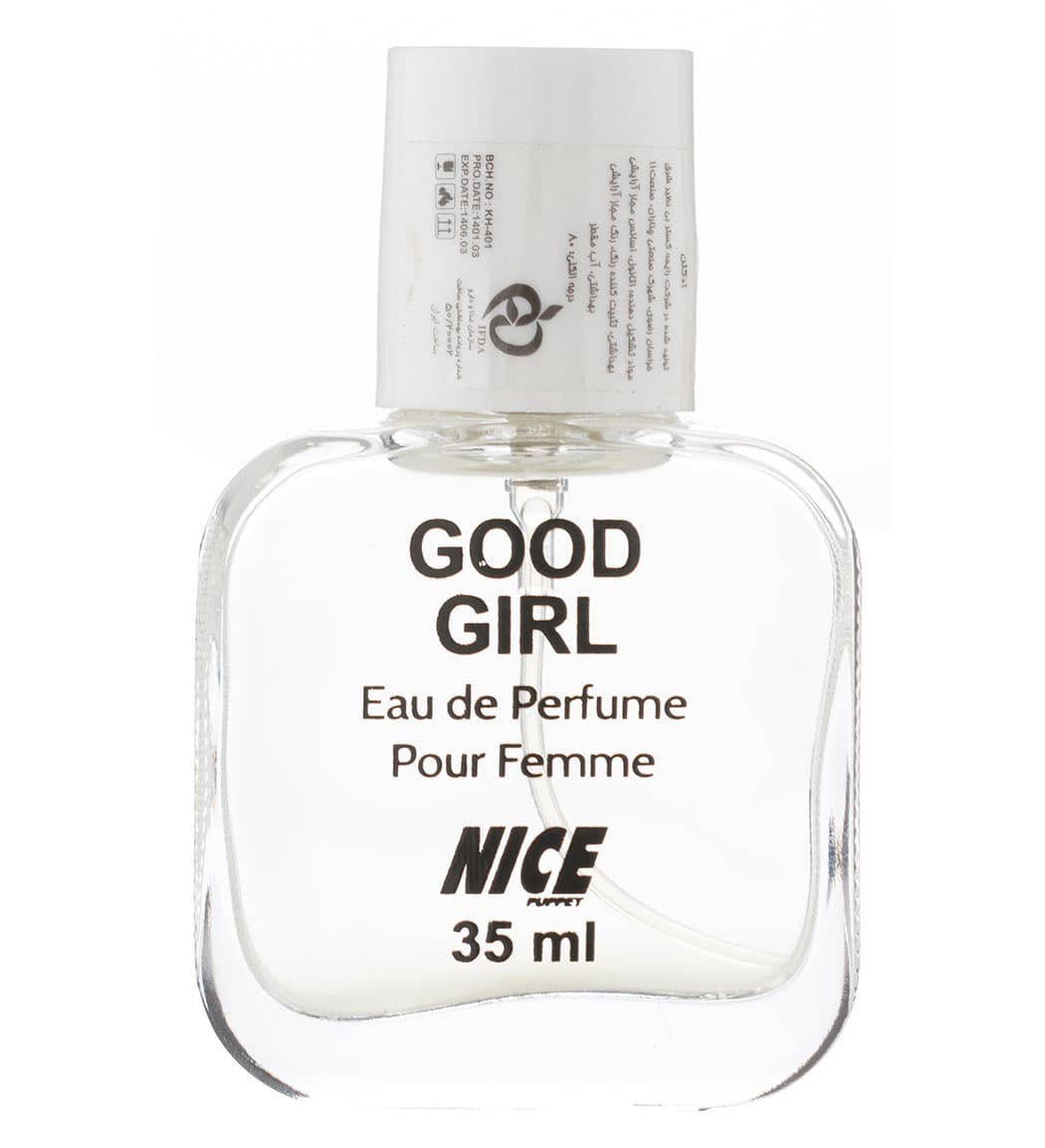 عطر 35میل گودگرل نایس