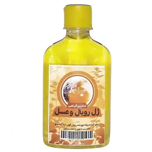 شامپو عسل و ژل رویال طهور 250 گرم محیا