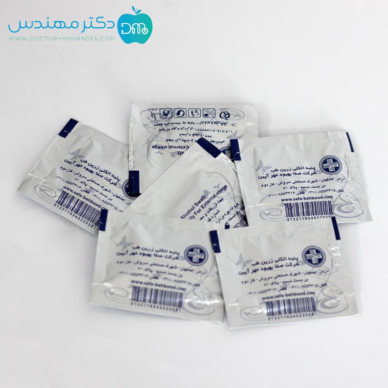 پد الکل (بسته 200 عددی) — تصویر ۴