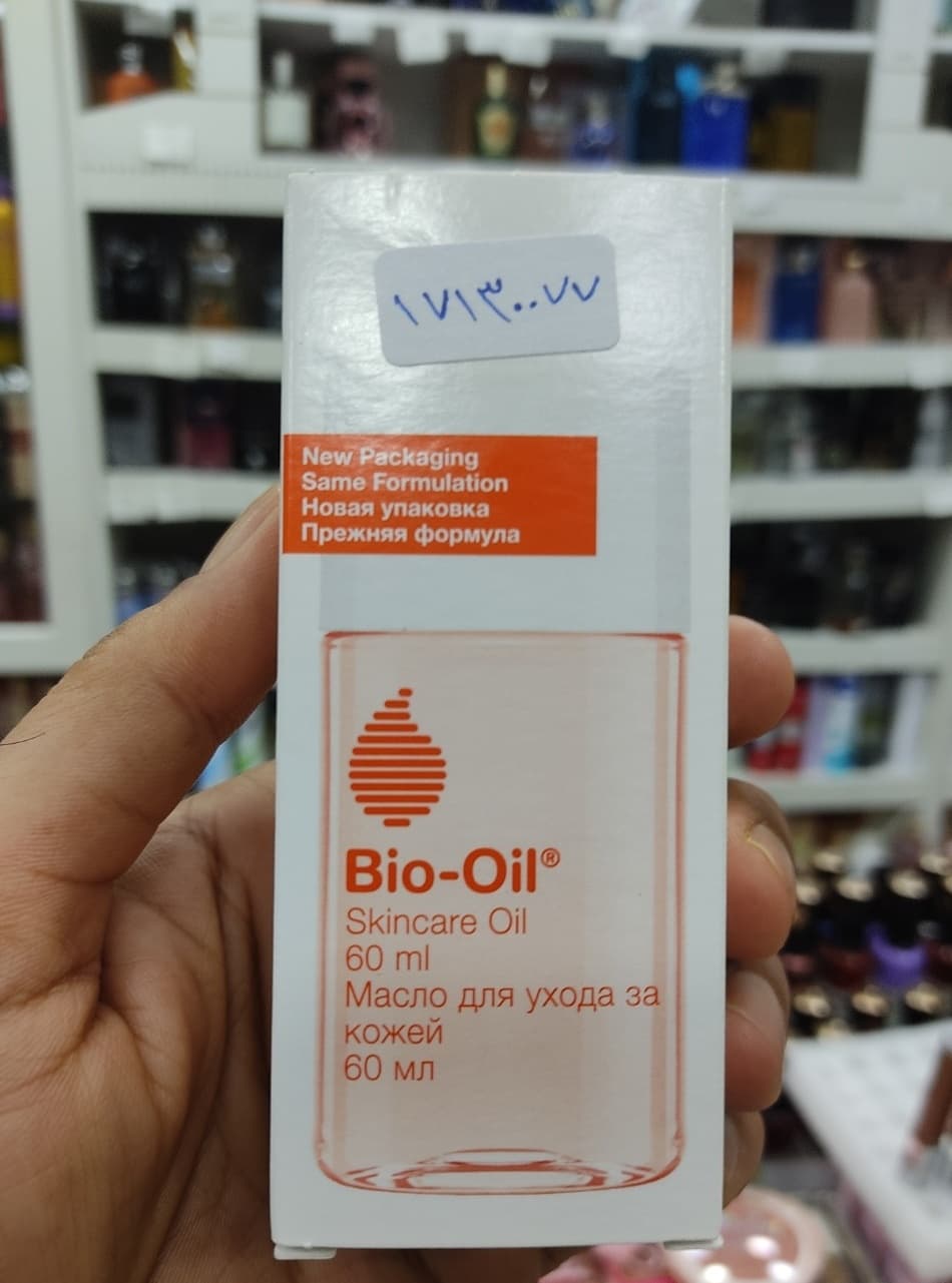 روغن ترمیم کننده پوست صورت و بدن بایو اویل 60 میل اصلBio-Oil Skincare Body Oil Serum for Scars and Stretch Marks(اورجینال) — تصویر ۲