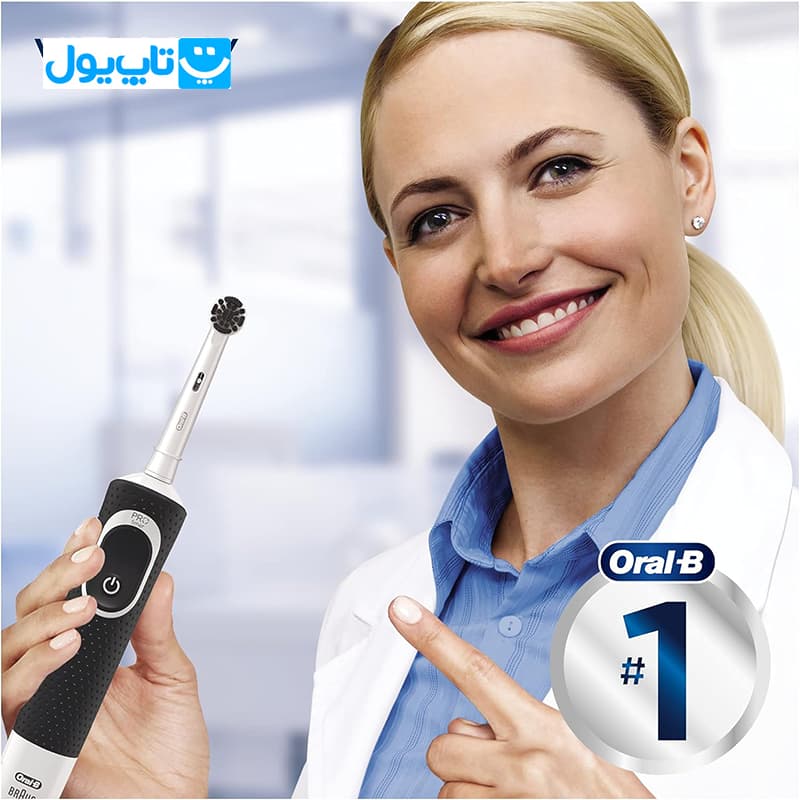 مسواک برقی اورال-بی Oral-B مدل Vitality دارای برس زغال فعال Charcoal Infused Bristles — تصویر ۵
