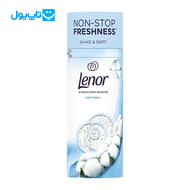 دانه های خوشبوکننده لباس لنور Lenor رایحه پنبه خنک Cool Cotton وزن 155 گرم