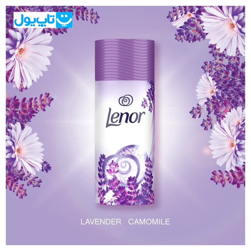 دانه های خوشبوکننده لباس لنور Lenor رایحه اسطوخودوس و بابونه وزن 176 گرم — تصویر ۲