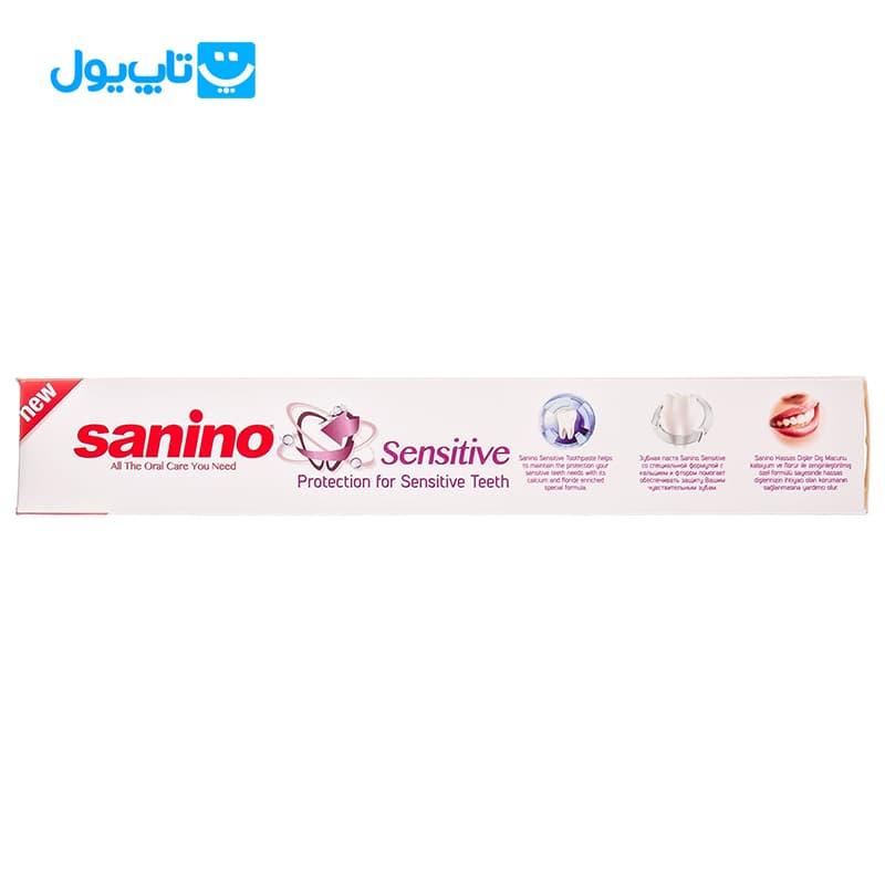خمیردندان سانینو Sanino مدل Sensitive مناسب لثه های حساس حجم 100 میلی لیتر — تصویر ۴