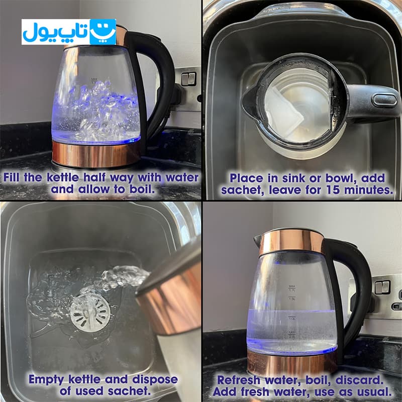 پودر رسوب‌زدا کتری دوزیت Duzzit انگلیس مدل Kettle Descaler مناسب کتری و چای ساز بسته ۲ عددی — تصویر ۶