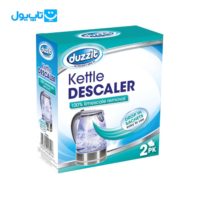 پودر رسوب‌زدا کتری دوزیت Duzzit انگلیس مدل Kettle Descaler مناسب کتری و چای ساز بسته ۲ عددی