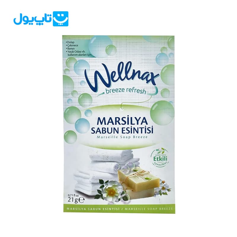 خوشبو کننده کمد و لباس ولناکس Wellnax مدل Marseille Soap Breeze رایحه صابون مارسیل 21 گرم