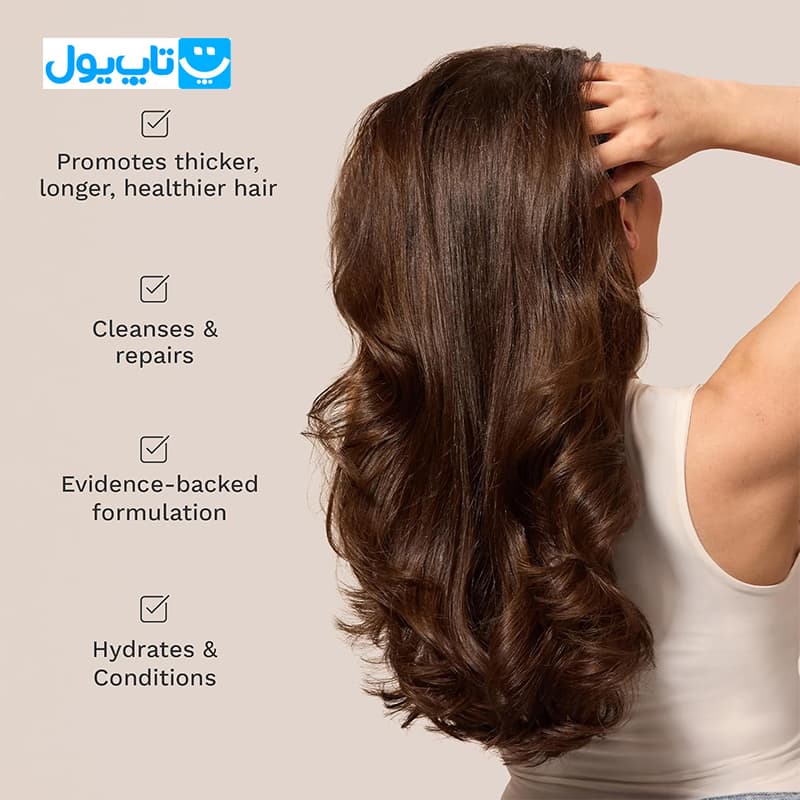 شامپو تقویتی هیربرست Hairburst مدل For longer Stronger Hair مناسب انواع مو با رایحه نارگیل و آووکادو حجم 350 میلی‌لیتر — تصویر ۳