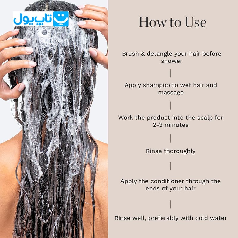 شامپو تقویتی هیربرست Hairburst مدل For longer Stronger Hair مناسب انواع مو با رایحه نارگیل و آووکادو حجم 350 میلی‌لیتر — تصویر ۴