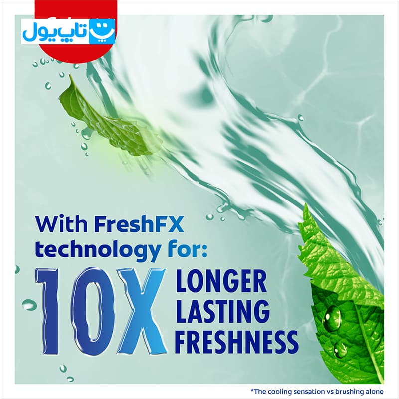 دهان‌شویه کلگیت Colgate هلند مدل Plax Fresh & Protect رایحه نعنا ملایم حجم ۲۵۰ میلی‌لیتر — تصویر ۳
