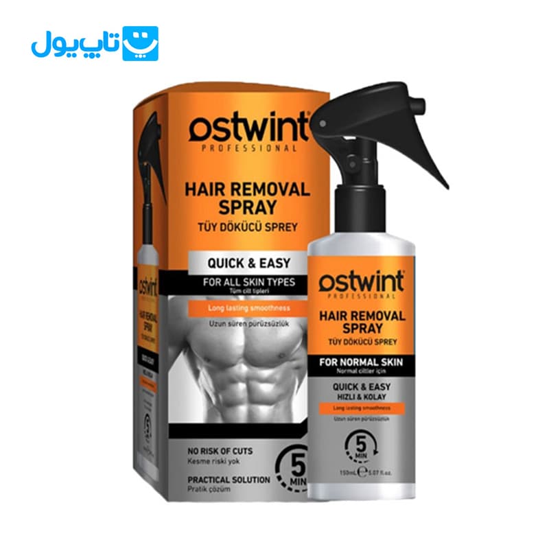 اسپری موبر مردانه استوینت Ostwint مناسب انواع پوست حجم 150 میلی‌لیتر