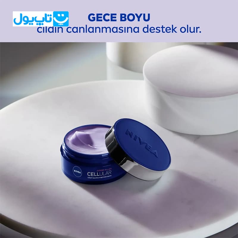 کرم شب ضد پیری نیوآ Nivea مدل Expert Filler Cellular سلولار فیلر حاوی هیالورونیک اسید و فولیک اسید حجم ۵۰ میلی‌لیتر — تصویر ۲