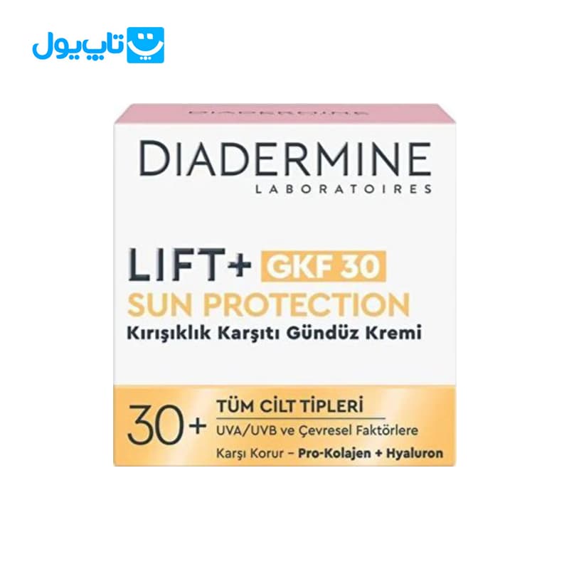 کرم روز ضدچروک دیادرمین Diadermine مدل Lift + GKF30 با محافظت در برابر آفتاب مناسب 30+ سال حجم 50 میلی‌لیتر