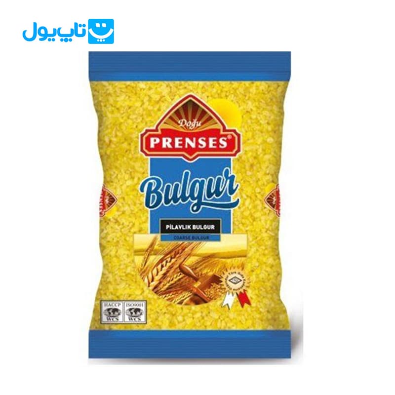 بلغور گندم پلویی پرنسس Prenses مدل pilavlik bulgur دانه‌درشت وزن 1 کیلوگرم