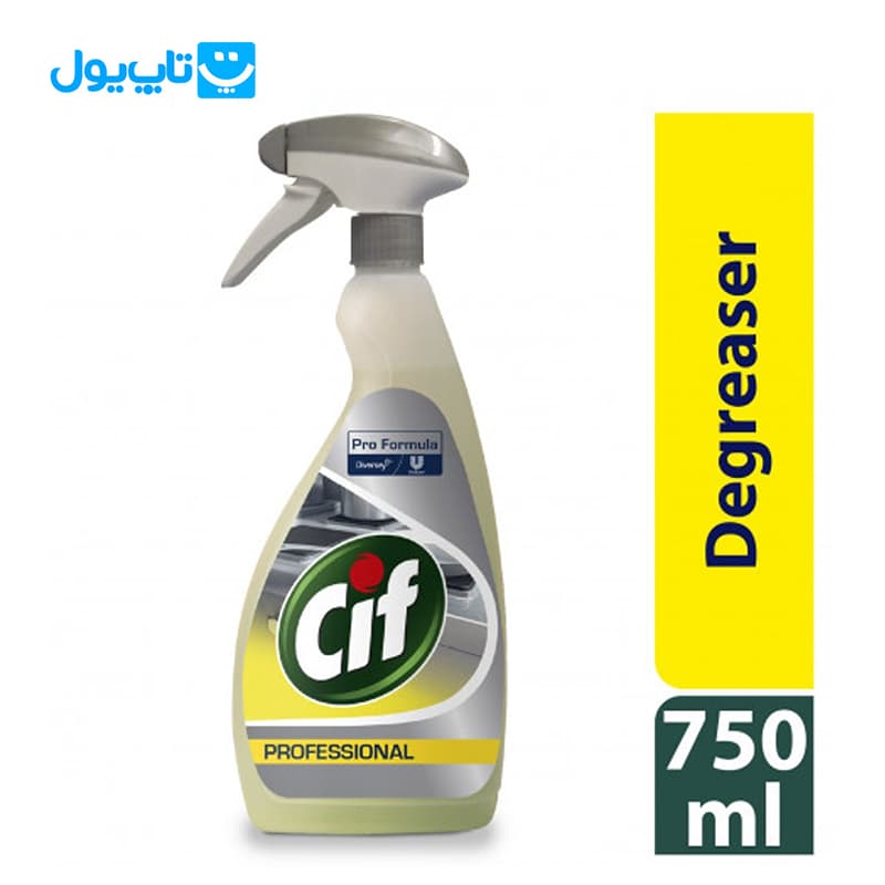 اسپری چربی‌زدا قوی سیف Cif سوئیس مدل Degreaser همراه یدک کنسانتره شارژ مجدد Eco Refill Power Shine حجم 70+۷۵۰ میلی‌لیتر — تصویر ۲