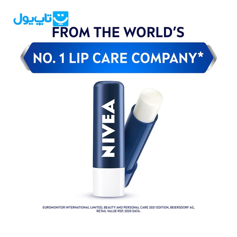 بالم لب مردانه نیوآ Nivea مدل Men Active با SPF 15 وزن 4.8 گرم — تصویر ۴
