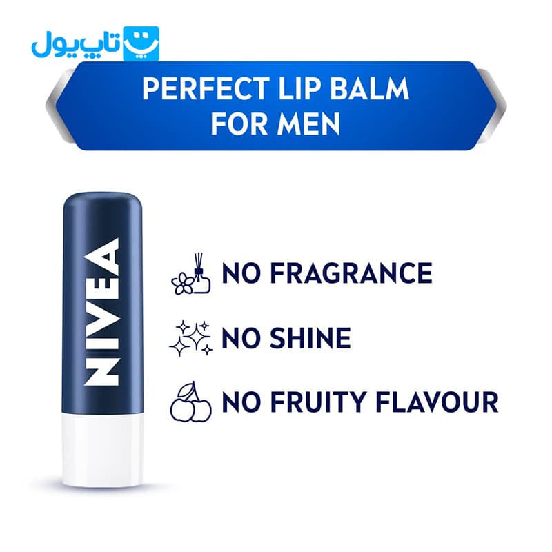 بالم لب مردانه نیوآ Nivea مدل Men Active با SPF 15 وزن 4.8 گرم — تصویر ۳