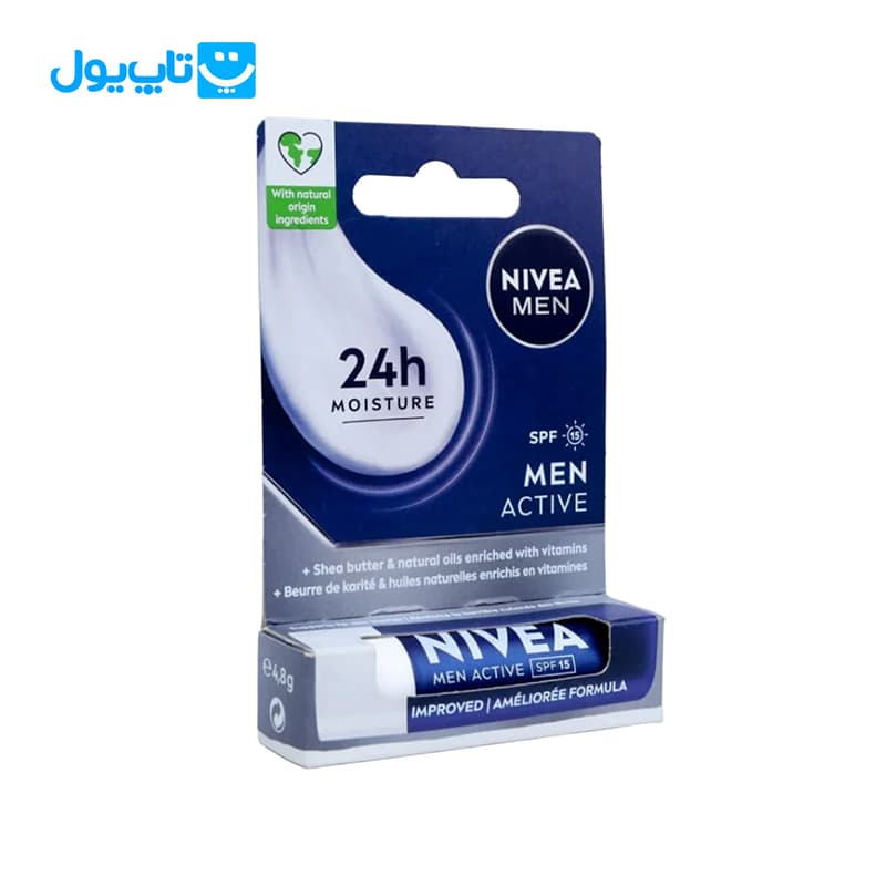بالم لب مردانه نیوآ Nivea مدل Men Active با SPF 15 وزن 4.8 گرم — تصویر ۲