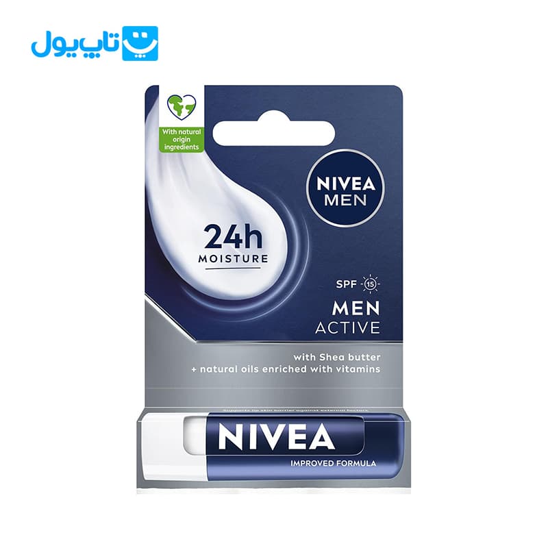 بالم لب مردانه نیوآ Nivea مدل Men Active با SPF 15 وزن 4.8 گرم