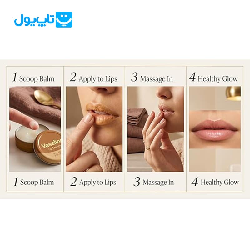بالم لب وازلین Vaseline مدل Cocoa Butter حاوی کره کاکائو وزن 20 گرم — تصویر ۴