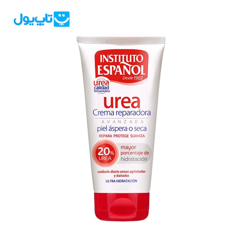 کرم ترمیم‌کننده و مرطوب‌کننده اسپانول Espanol مدل urea حاوی 20% اوره مناسب پوست‌های خشک و حساس حجم 150 میلی‌لیتر