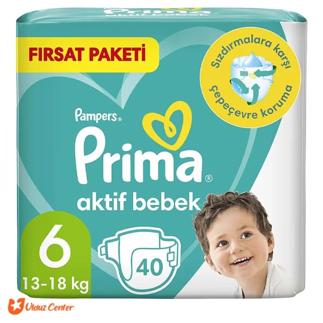 پوشک کودک پمپرز پریما چسبی ترک مدل Aktif Bebek سایز 6 بسته 40 عددی