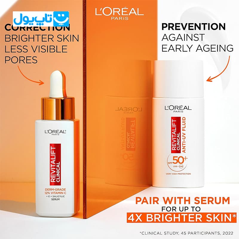 سرم ویتامین سی 12 درصد لورآل L’Oréal مدل رویتالیفت کلینیکال حجم 30 میلی‌لیتر — تصویر ۶