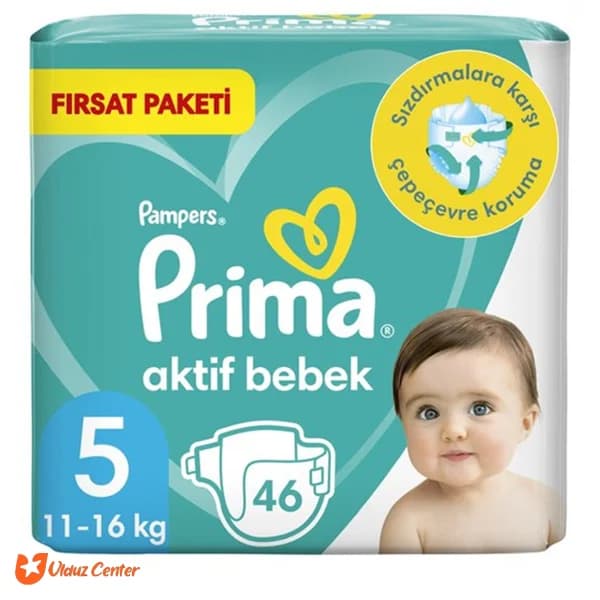 پوشک کودک پمپرز پریما چسبی ترک مدل Aktif Bebek سایز 5 بسته 46 عددی