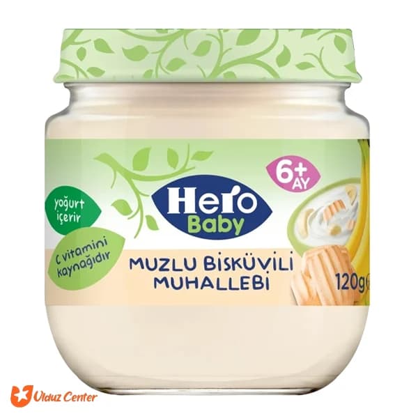 پوره میوه هرو بیبی موز و بیسکوئیت 120 گرم