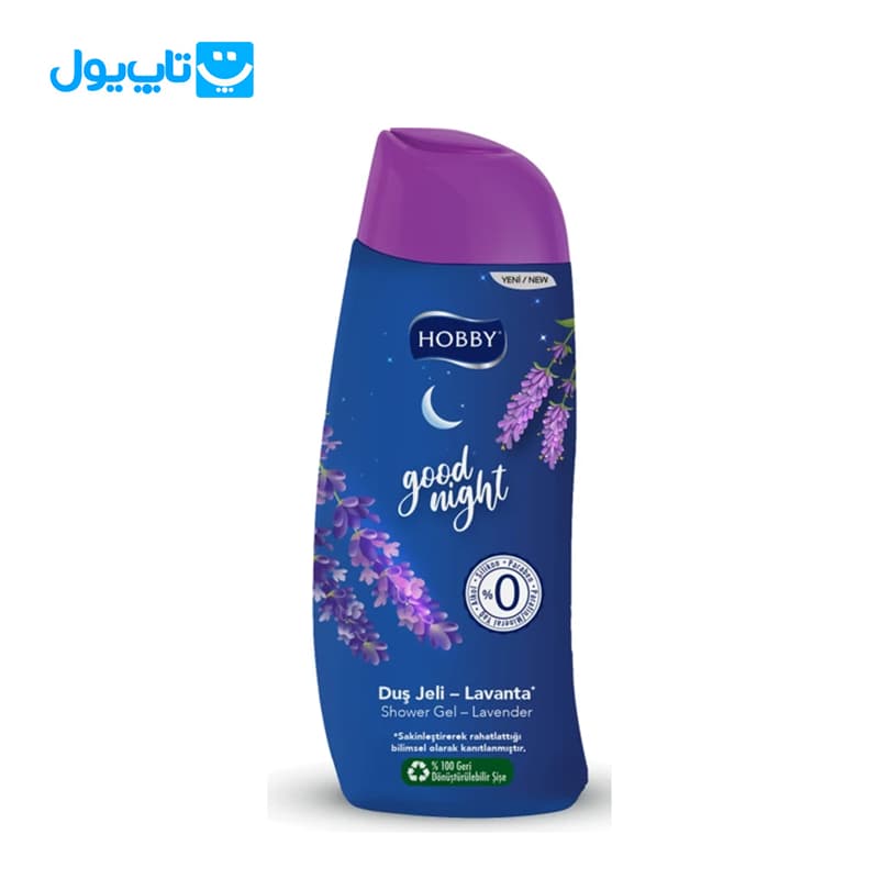 شامپو بدن هوبی Hobby مدل Good Night با رایحه اسطوخودوس حجم 450 میلی‌لیتر