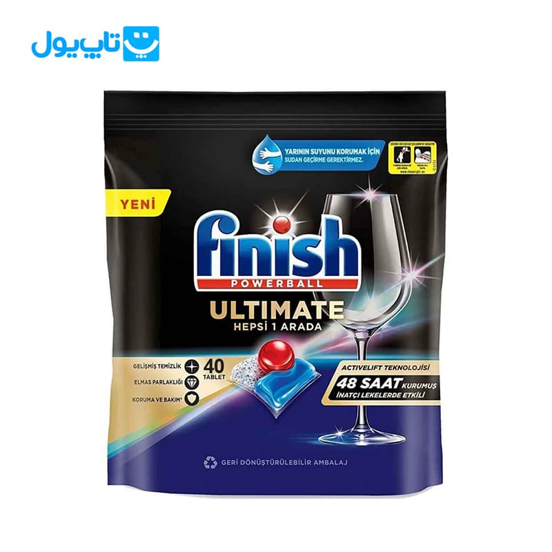 قرص ماشین ظرفشویی فینیش Finish مدل آلتیمیت Ultimate بسته 40 عددی