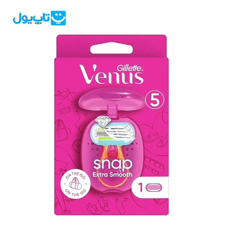 خودتراش زنانه ژیلت Gillette مدل Venus Snap پنج تیغه با قاب مسافرتی