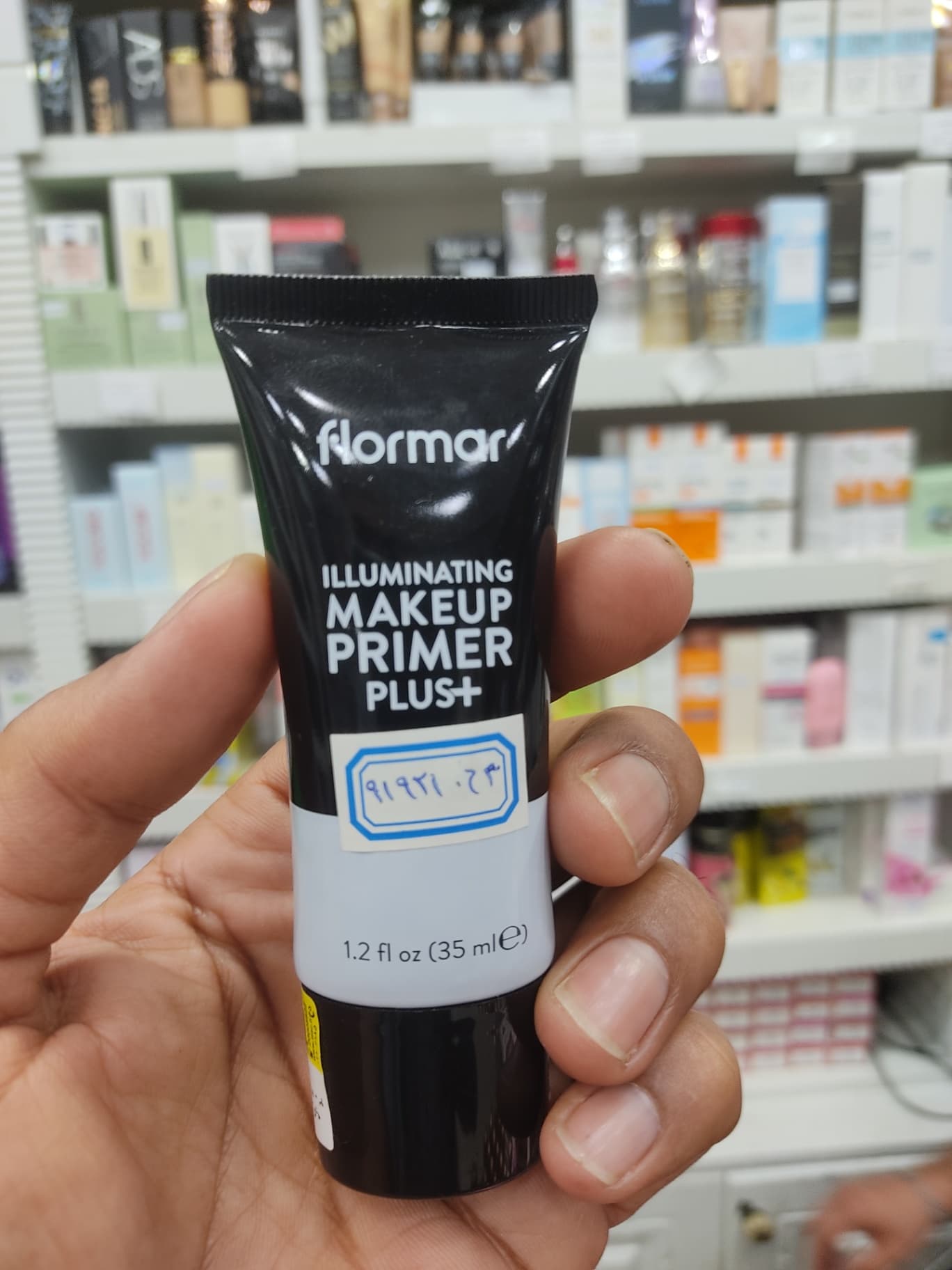 پرایمر فلورمار پلاس +FLORMAR IILUMINATING MAKE UP PRIMER PLUS